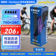 固特異（Goodyear）自行車(chē)公路車(chē)配件  700×28輪胎 EAGLE 全能型防刺開(kāi)口外胎 紫色