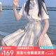 蘿美醬jk制服夏季全套女生短裙學(xué)院風(fēng)春秋JK裙百褶裙裙子半身裙套裝顯瘦 檸檬格裙+短袖襯衫+領(lǐng)結 M 【建議95-105斤】