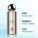 綺璣QXCIV綺璣舒緩安膚能量露舒緩保濕神經(jīng)酰胺修護(hù)精華凝蜜 能量露120ml送40ml中樣