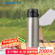 象?。╖O JIRUSHI）保溫杯大容量不銹鋼保溫保冷杯男女生戶外運動水杯600ml SMVA60XA