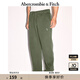 ABERCROMBIE & FITCH男裝24春秋經(jīng)典小麋鹿抓絨美式baggy風(fēng)運(yùn)動(dòng)衛(wèi)褲長(zhǎng)褲KI134-4099 綠色 L (180/86A)