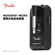 FENDER芬德Mustang Micro便攜式電吉他貝斯耳機功放耳機音箱 2311314000 黑色