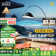 鹿家良品（LUUGAA）護(hù)眼網(wǎng)紅釣魚燈客廳落地?zé)羯嘲l(fā)燈現(xiàn)代簡(jiǎn)約輕奢臥室落地?zé)舴諊鸁艟?【薦】護(hù)眼192cm三色光16W黑