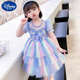 迪士尼（Disney）女童夏天新款2025兒童艾莎七彩虹公主連衣裙女孩洋氣蓬蓬裙表演裙 藍色 （不送皇冠魔法棒） 140  建議身高130厘米左右