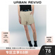 UR秋季新款女裝時(shí)尚休閑肌理感百搭牛仔短褲UWM840033 米白 26