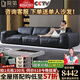 簡第國家補(bǔ)貼大黑牛沙發(fā)客廳意式極簡夏圖頭層牛皮直排大黑牛真皮沙發(fā) 【原版無拼接】多人位3.8米 3.0mm進(jìn)口加厚全粒面青皮/360°全覆蓋真皮