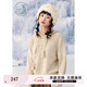 紫涵（ZIHAN）紫涵流蘇抽繩連帽套頭毛衣女2024年冬季新款寬松慵懶感針織衫上衣 米金 S