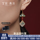 唐后和田玉耳環(huán)女東方古典新中式復古耳墜925銀耳飾送媽媽生日禮物 古法金色
