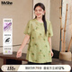 MsShe【天絲亞麻】大碼女裝2025夏裝胖mm新中式國(guó)風(fēng)小衫長(zhǎng)款上衣 青檸色25年8月20日到貨 3XL