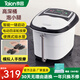 泰昌（Taicn）足浴盆多功能泡腳桶自動加熱按摩2025足療養(yǎng)身洗腳盆高深桶恒溫泡過膝小腿父親節(jié)禮物女送媽媽 TC-9057 （旗艦款+電動四滾輪按摩）