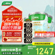 三棵樹漆（SKSHU）內(nèi)墻漆京粹抗甲醛凈味五合一墻面漆底面套裝51L【可調(diào)色 廠送】
