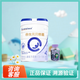合生元貝塔星4段800g學齡前兒童配方奶粉 原裝進口無積分 4段800g*1罐 27年6月到期+軟糖