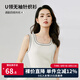晚白美背可外穿打底背心針織衫女2025早秋內(nèi)搭單穿洋氣顯瘦休閑上衣 杏色 M
