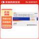 [易克（yike）] 雙氯芬酸鈉緩釋膠囊 50mg*24粒/盒 10盒裝