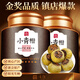音朗 茶葉 普洱茶 正宗新會(huì)小青柑普茶勐海熟普茶葉中秋禮盒2罐共500g