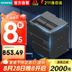 西門(mén)子PLC控制器S7-200 SMART 6ES7288-1SR20-0AA1 CPU SR20 12DI/8DO
