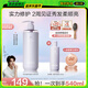Off&Relax【林一推薦】修護(hù)洗發(fā)水460ml or修護(hù)受損滋養(yǎng)柔亮順滑洗發(fā)露/液