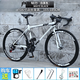 OEMG德國品質(zhì)自行車(chē)全碳纖維公路死飛自行車(chē)實(shí)心胎男款爆改變速 白黑色24速40刀 其他