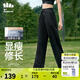 蕉下（beneunder）防曬褲AL113闊腿褲女夏季涼感高腰寬松直筒顯瘦休閑褲子 【涼感闊腿褲】漫暮黑 L