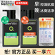 曼秀雷敦（Mentholatum） 男士洗面奶控油祛痘深層清潔保濕潔面乳套裝護膚品 【超值2瓶裝】控油抗痘+冰爽活碳