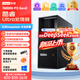 聯(lián)想ThinkStation P3/P360/P2圖形工作站主機(jī)建模渲染推理deepseek本地部署 【新品P3 Gen2】Ultra9 285K處理器 16G內(nèi)存/512G固態(tài)+2T/T1000 4
