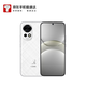 華為（HUAWEI）nova 13 512GB 羽砂白 前置6000萬超廣角人像 AI修圖 北斗衛(wèi)星圖片消息 直面屏手機 【京東快遞】