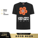 高田賢三（KENZO）男士黑色棉質(zhì)花朵印花短袖T恤 FD5 5TS445 4SO 99J M禮物送男生