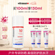 ultrasun優(yōu)佳高倍防曬霜100ml SPF50+戶外運(yùn)動海邊防水 七夕情人節(jié)禮物