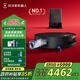 科沃斯新品X9掃地機(jī)器人掃拖一體國家補(bǔ)貼滾筒活洗自動(dòng)清洗全自動(dòng)洗地機(jī)智能家用自動(dòng)上下水 X9 PRO水箱版