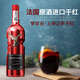 夢(mèng)菲谷天使之吻/上帝之手干紅葡萄酒法國(guó)原酒紅酒750ML禮盒【順豐發(fā)貨】 1瓶上帝之手