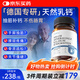 JSAWELL德國進口鈣片中老年人腿抽筋腰腿疼骨質(zhì)疏松補鈣天然乳鈣不傷腸胃