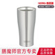 膳魔師（THERMOS） 不銹鋼保冷杯啤酒杯大容量防摔咖啡杯時(shí)尚家用保溫杯套裝JDA-400 JDA-400單支