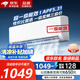 CHANGCHENG新一級(jí)能效 大1.5匹 冷暖變頻 臥室出租屋壁掛式低音家用風(fēng)吹直冷宿舍出租屋冷風(fēng)扇大風(fēng)量 大1匹 一級(jí)能效 【冷暖節(jié)能】上門安裝
