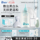 黑頭導(dǎo)出液辣木籽精華套裝去黑頭粉刺白頭閉口保濕收縮毛孔護(hù)膚品