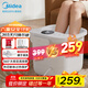 美的（Midea）泡腳桶足浴盆電動(dòng)泡腳盆加熱全自動(dòng)按摩2025實(shí)用洗腳盆智能恒溫過(guò)膝療家用 官方新品-溫泉沖浪水流+拆卸按摩盤(pán)+漏保開(kāi)關(guān) 生日禮物送爸爸媽媽婆婆父親母親老人長(cháng)輩實(shí)用高檔養生