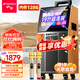 山水（SANSUI） 廣場(chǎng)舞音響帶顯示屏戶(hù)外音響K歌一體機拉桿音箱移動(dòng)藍牙家庭用ktv音響套裝點(diǎn)歌機跳舞室外大音量 19吋超清屏+12吋喇叭4分頻+128G 標配