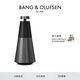 B&O Beosound 2 3rd Gen 3代 家庭影院無(wú)線藍(lán)牙音響 HIFI家用多媒體音箱 節(jié)日禮物 炭黑色 國(guó)家補(bǔ)貼