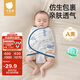 貝肽斯嬰兒睡袋夏季防驚跳睡袋四季棉質(zhì)新生兒襁褓巾寶寶睡覺神器單層 M