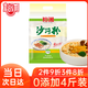 裕湘沙河粉2kg 湖南米粉米線沙河粉炒河粉寬粉原味家庭裝  0添加米粉