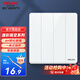 德力西（DELIXI）開關(guān)插座面板 CD881溢彩系列2.5D鋼化玻璃大板家用開關(guān)瓷感白色 四開單控開關(guān)
