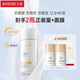丸美防曬霜 輕透戶外隔離高倍防曬乳SPF50PA+++50g軍訓(xùn)防水防曬黑男女
