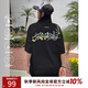 404MOBGANG[明星同款]404MOB手寫(xiě)花卉刺繡短袖T恤男女款美式寬松涼感防曬t 黑色 M
