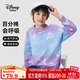Disney baby迪士尼男童衛衣兒童長(cháng)袖T恤中大童裝秋季棉柔親膚上衣 紫印花 140