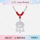 周大生足銀如意福鈴寶寶吊墜長(cháng)命鎖帶編繩寶寶嬰兒滿(mǎn)月周歲見(jiàn)面禮