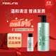 菲靈（FEELING）菲靈薄荷沁爽洗發(fā)乳洗發(fā)水 凈爽控油蓬松豐盈清潔洗發(fā)露 菲靈凈爽蓬松洗發(fā)乳500ml