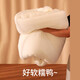 日本 無(wú)染A類(lèi)大豆纖維冬被棉被春秋被子單人學(xué)生四季加厚保暖被芯 150x200cm空調被【約重4斤】
