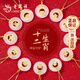 老鳳祥十二生肖銀項(xiàng)鏈女玉髓平安扣吊墜生日七夕情人節(jié)禮物送女友老婆 生肖萌馬 老鳳祥品牌禮盒