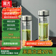 富光玻璃杯雙層帶茶隔大容量水杯 高檔商務(wù)泡茶杯 高硼硅杯子500ml
