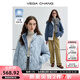 VEGA CHANG【輕盈90白鴨絨】VEGA CHANG羽絨服女2025冬兩面穿燈芯絨立領(lǐng)外套 溫泉藍(lán) S