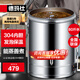 德瑪仕（DEMASHI） 電熱蒸煮桶開水桶商用 不銹鋼燒水保溫桶燒水開水器大容量加熱湯煮粥茶水月子涼茶桶燒水器燒水桶 食品級304內膽丨裝約80斤水丨
